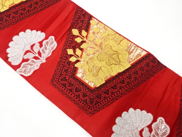 アンティーク　菊・桐模様織り出し袋帯（着用可）